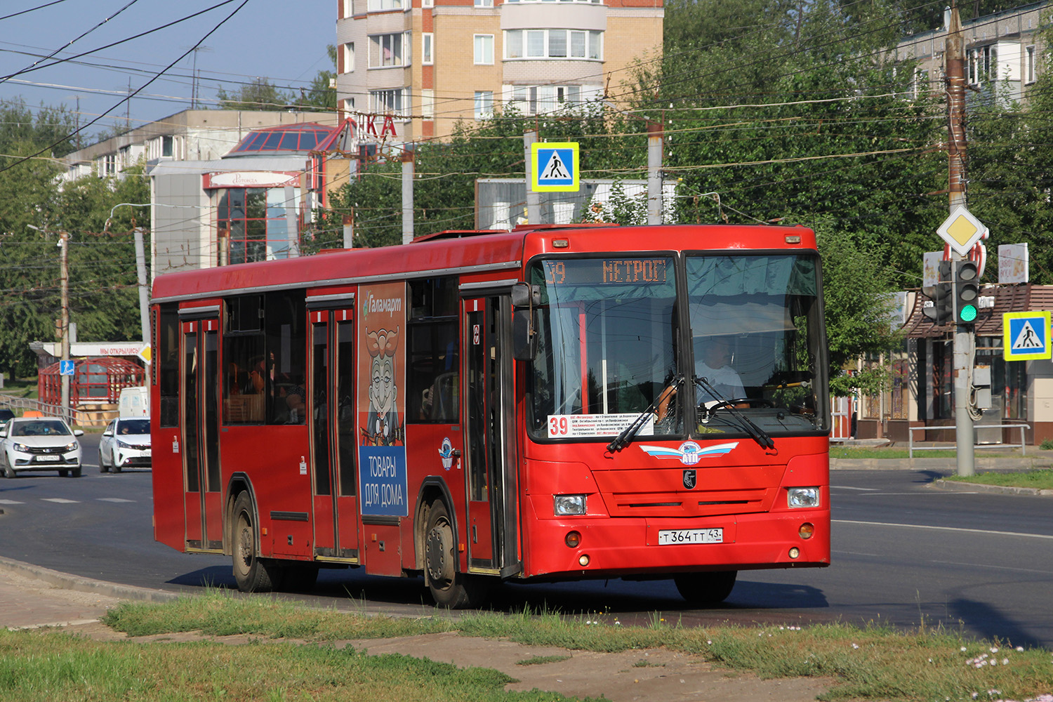 Кировская область, НефАЗ-5299-10-32 № Т 364 ТТ 43