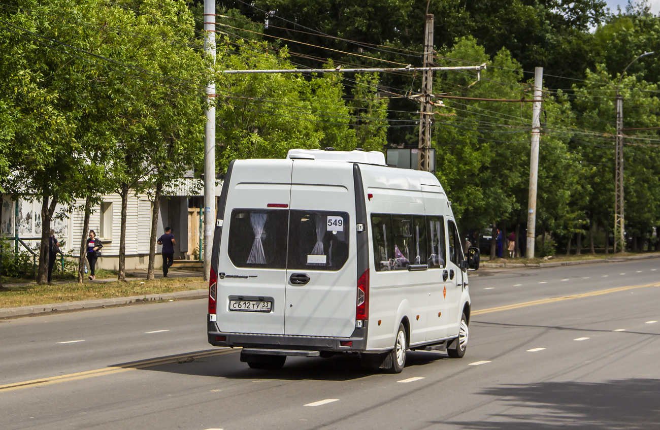 Маршрут 17 иваново. 15 маршрутка иваново. Газель иваново. Микроавтобус 34. Маршрут 38 иваново.