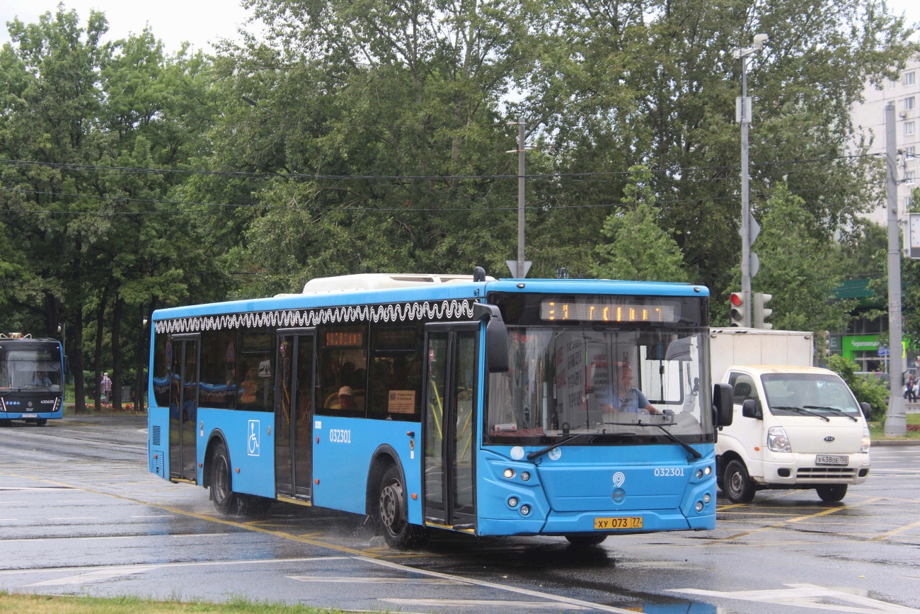 Москва, ЛиАЗ-5292.22 (2-2-2) № 032301 Москва, ЛиАЗ-5292.22 (2-2-2) № 032301