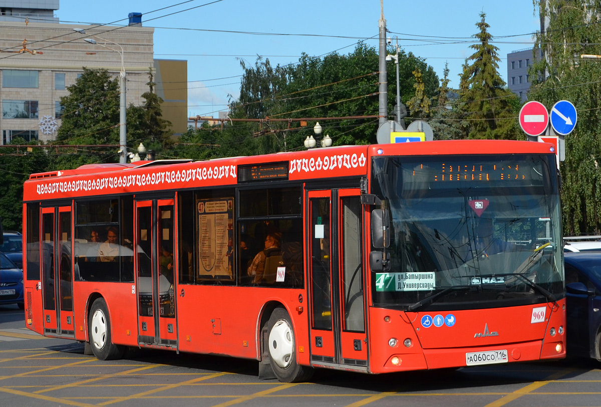 Татарстан, МАЗ-203.069 № 969