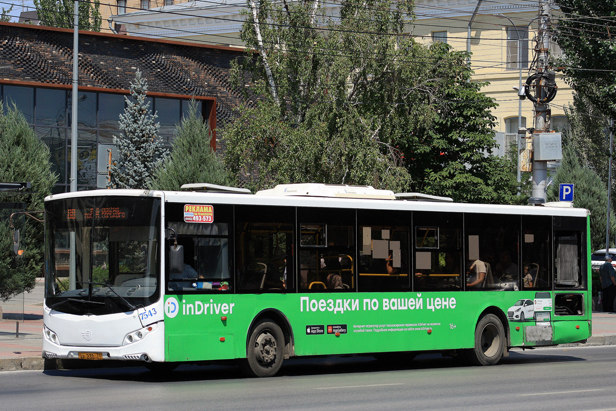 Волгоградская область, Volgabus-5270.02 № 7543