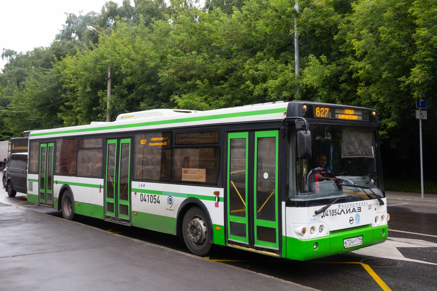 Автобус 237. Маз 206. Маршрут 627 автобуса. Liaz 5292. Автобус 627.