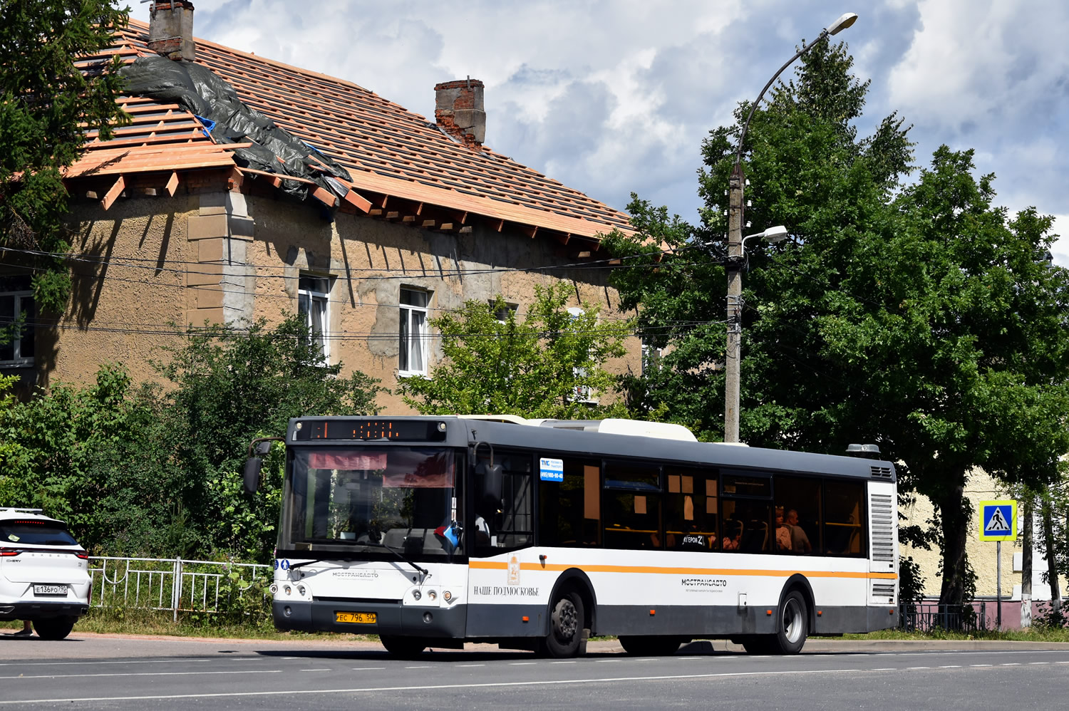Moscow region, LiAZ-5292.60 # 107797