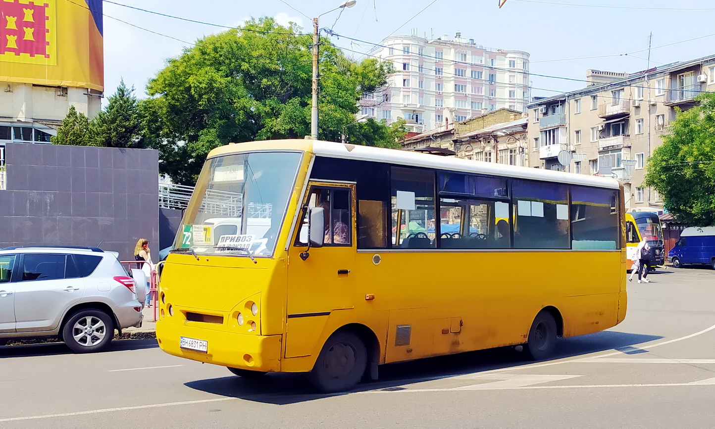Одесская область, I-VAN A07A1-30 № BH 6831 PH