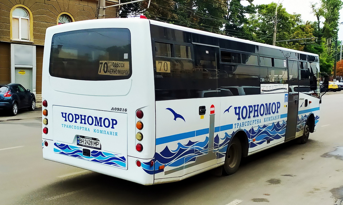 Odessa region, Ataman A09216 № BH 2428 MP