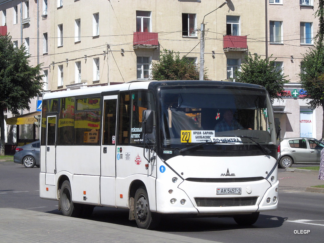 Витебская область, МАЗ-241.000 № 20194 Витебская область, МАЗ-241.000 № 20194