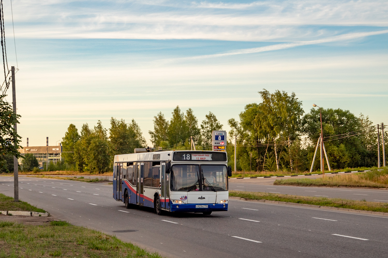 Yaroslavl region, MAZ-103.476 # 3163