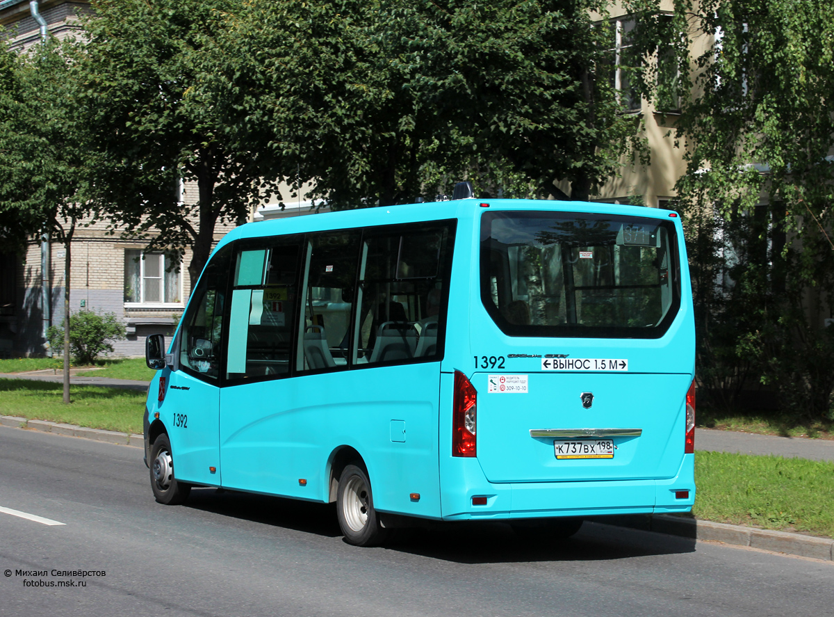 Санкт-Петербург, ГАЗ-A68R52 City № 1392