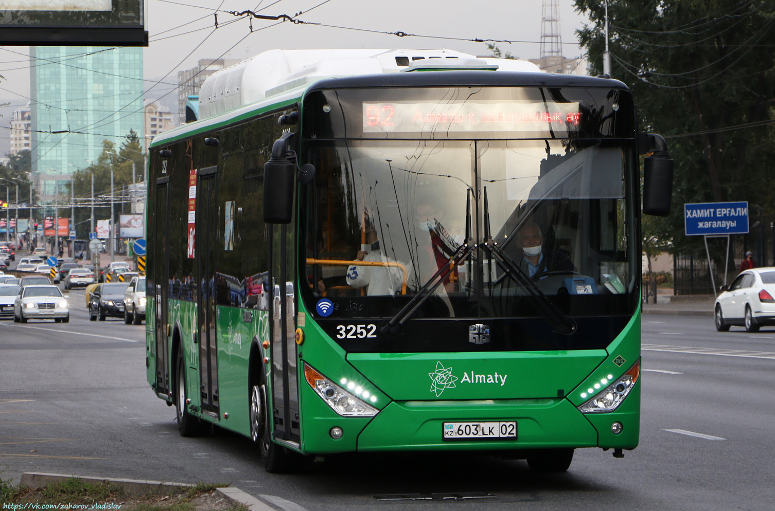Алматы, Zhong Tong LCK6125HGAN № 3252