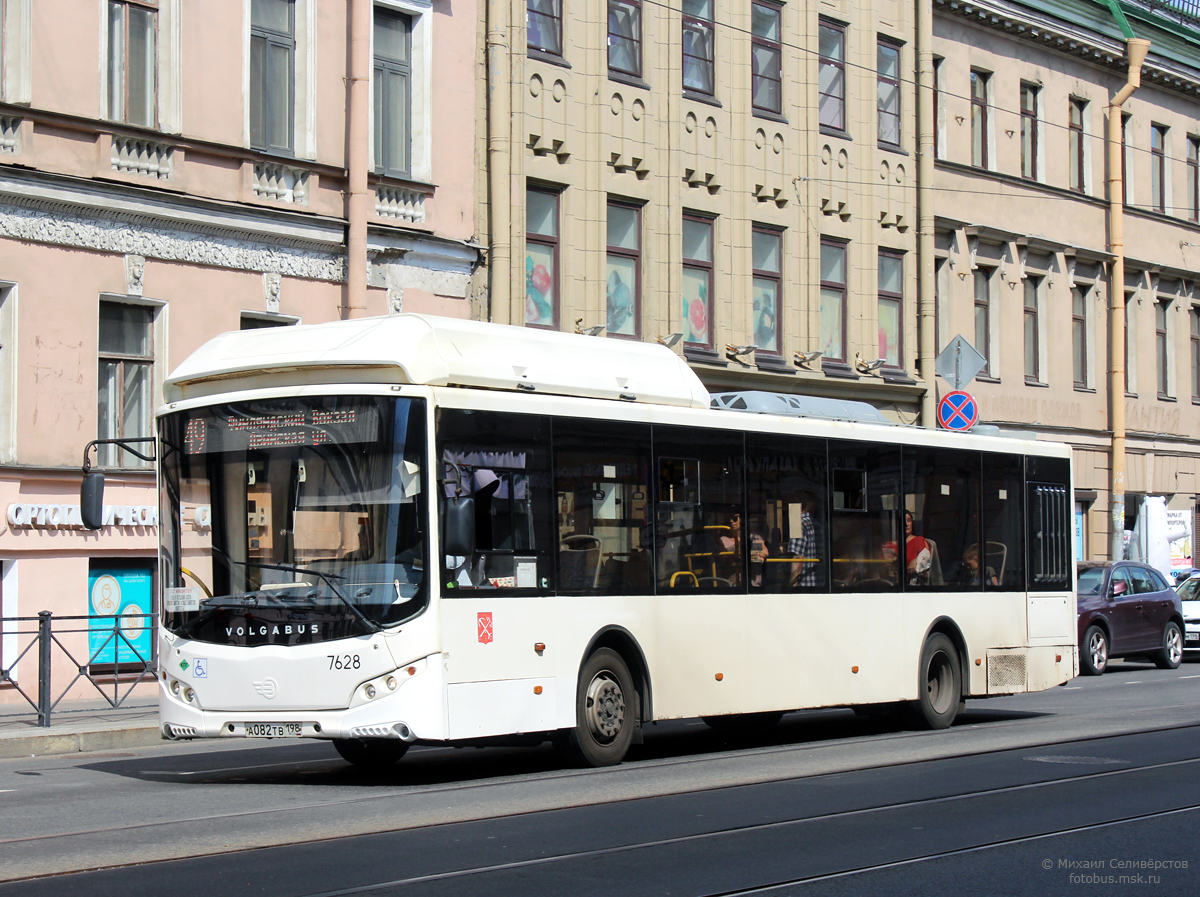 Санкт-Петербург, Volgabus-5270.G0 № 7628