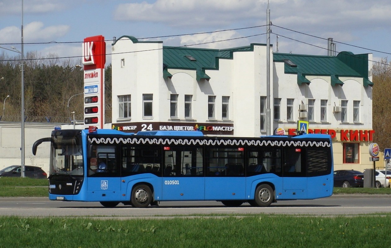 Автобус 862 маршрут остановки. Маршрут 256 автобуса спб на карте остановки. 181 автобус маршрут спб. Маршрут 112 автобуса с остановками. Автобус 862 маршрут остановки.