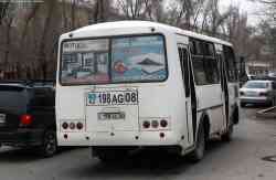 603 КБ