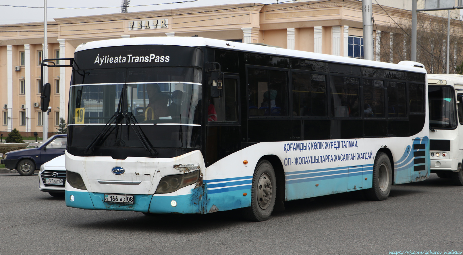 Жамбылская область, Heke JAC HK6105G № 166 AD 08