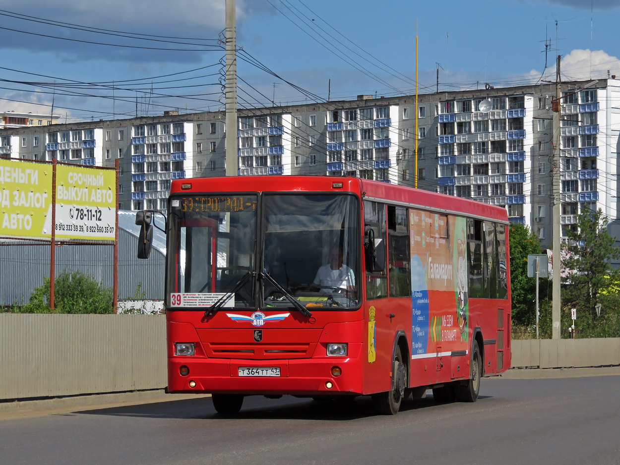 Кировская область, НефАЗ-5299-10-32 № Т 364 ТТ 43