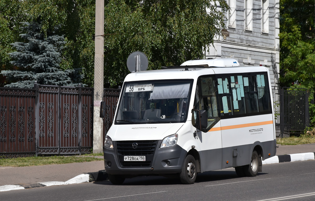 Moscow region, GAZ-A64R42 Next # 107728