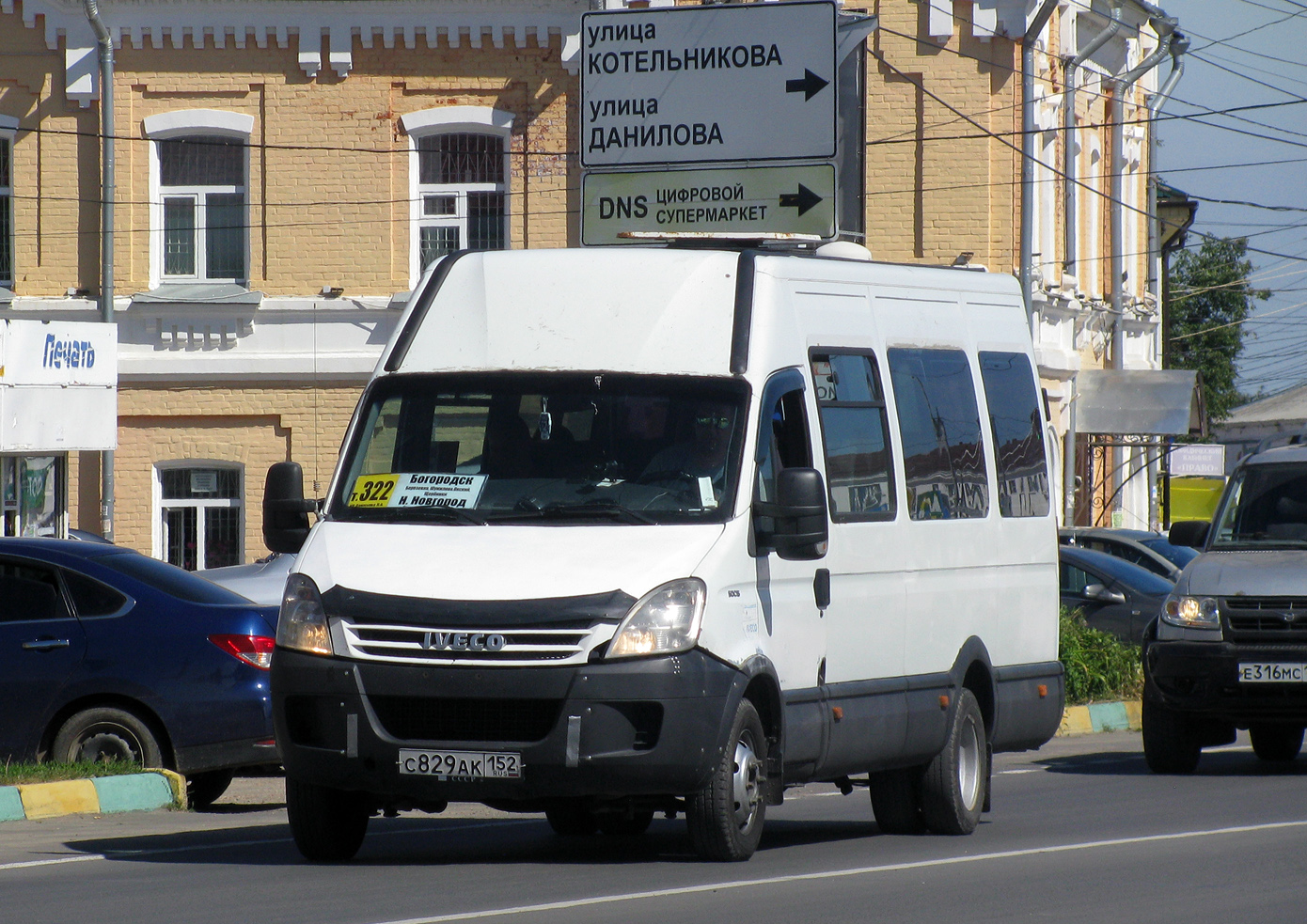 Нижегородская область, София (IVECO Daily 50C15V) № С 829 АК 152