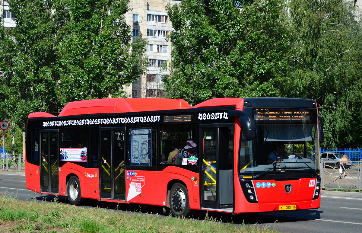 марьино автобус 646