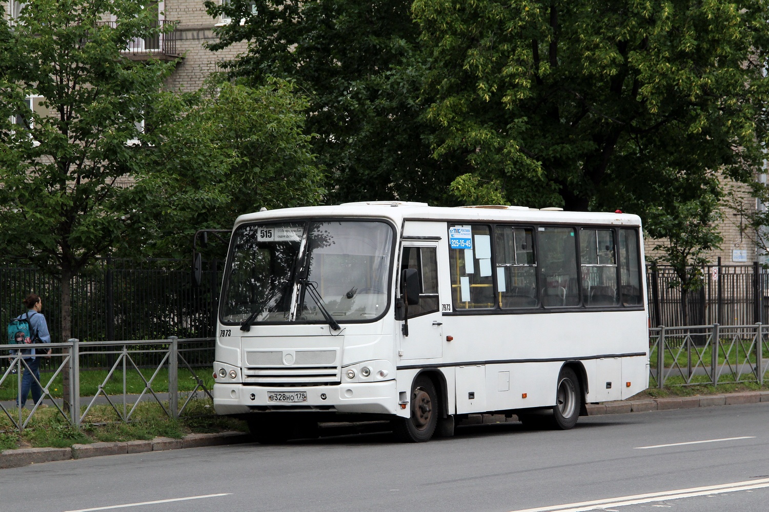 Санкт-Петербург, ПАЗ-320402-05 № 7973