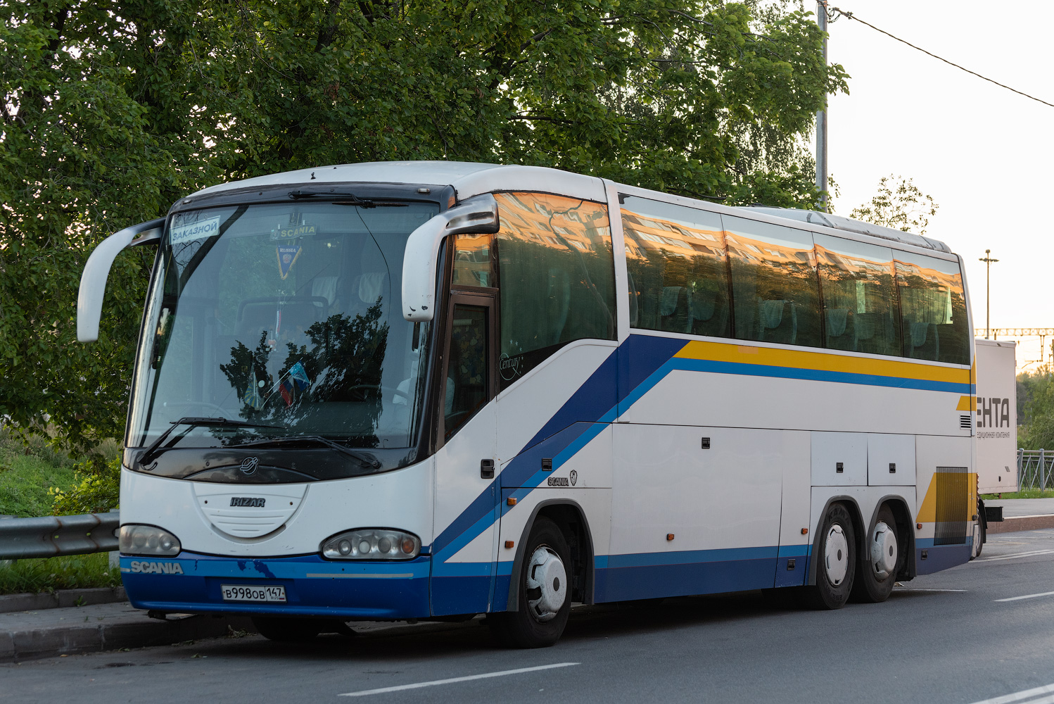 Ленинградская область, Irizar Century II 12,8.37 № В 998 ОВ 147