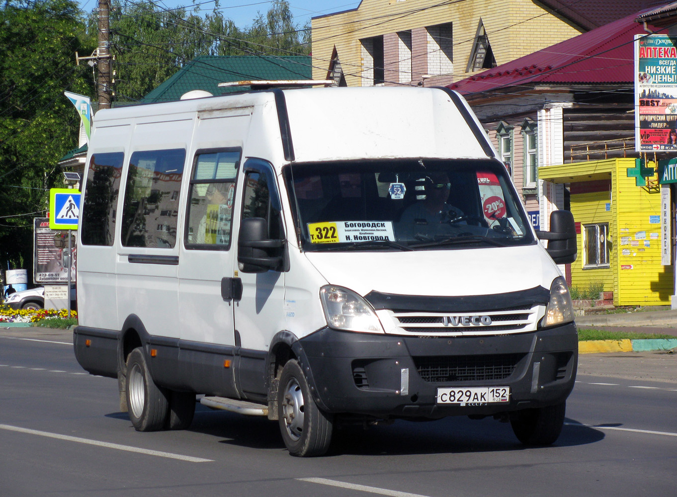 Nyizsnyij Novgorod-i terület, Sofia (IVECO Daily 50C15V) sz.: С 829 АК 152
