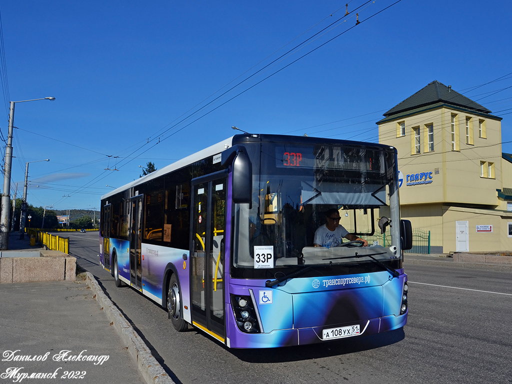Мурманская область, ЛиАЗ-5292.65 № А 108 УХ 51