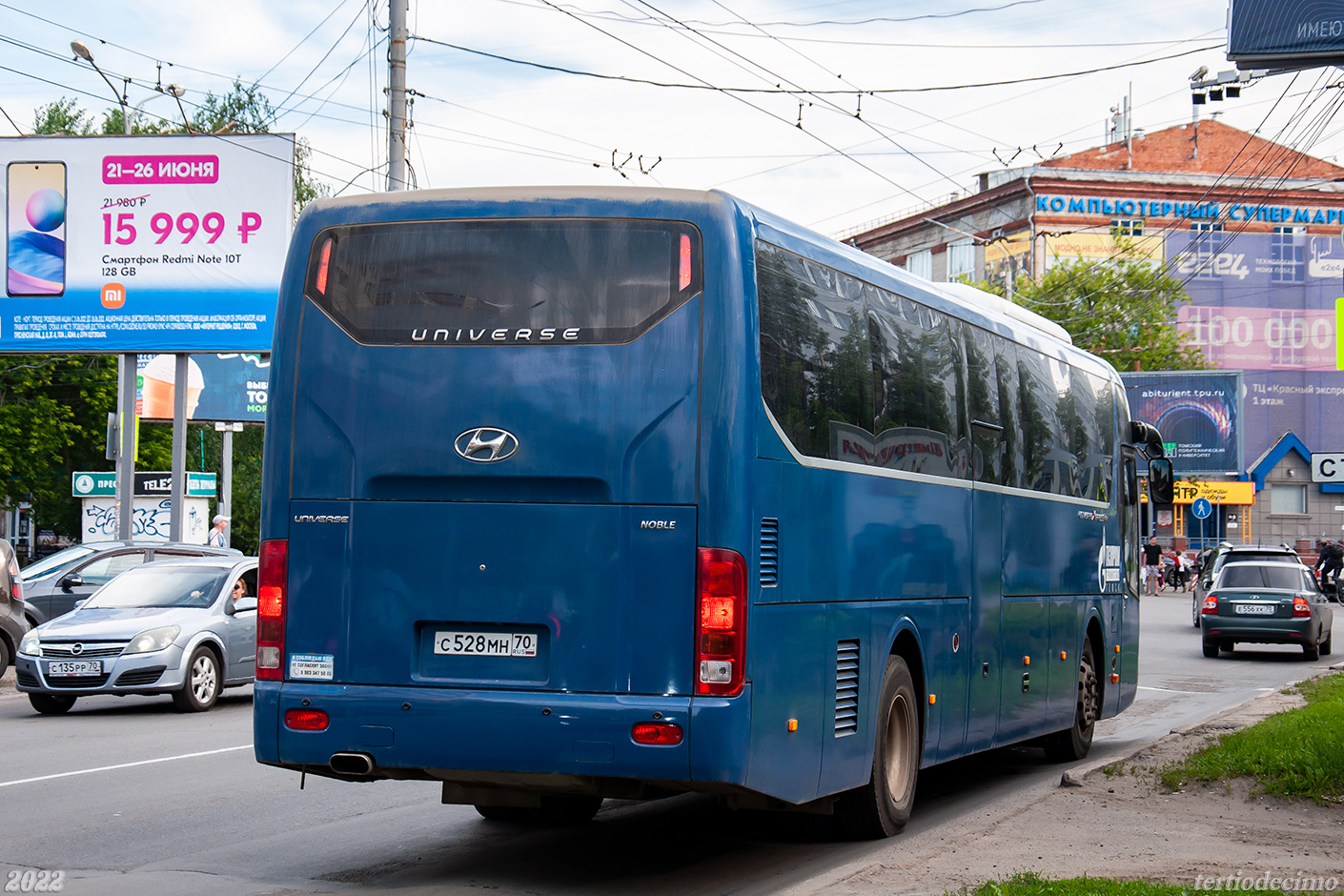 Томская область, Hyundai Universe Xpress Noble № С 528 МН 70