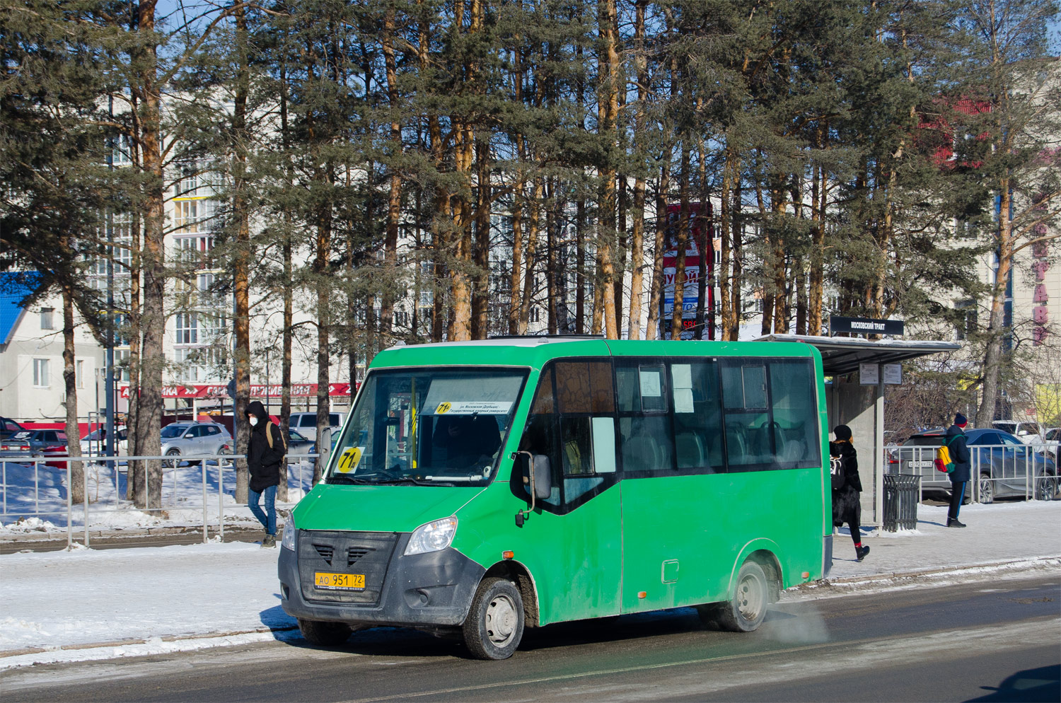 Тюменская область, ГАЗ-A64R45 Next № АО 951 72