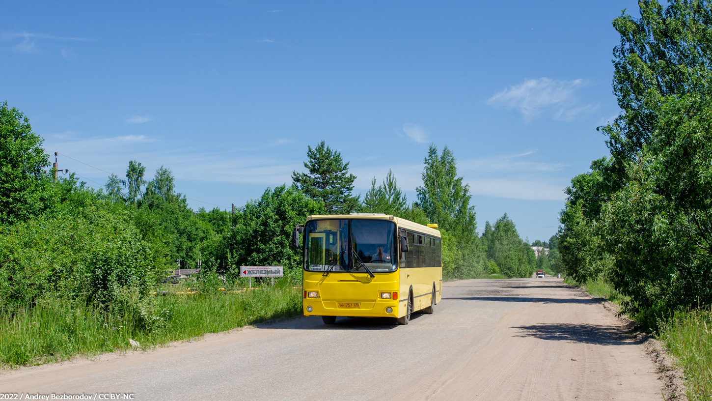 Тверская область, ЛиАЗ-5256.36 № АН 757 69