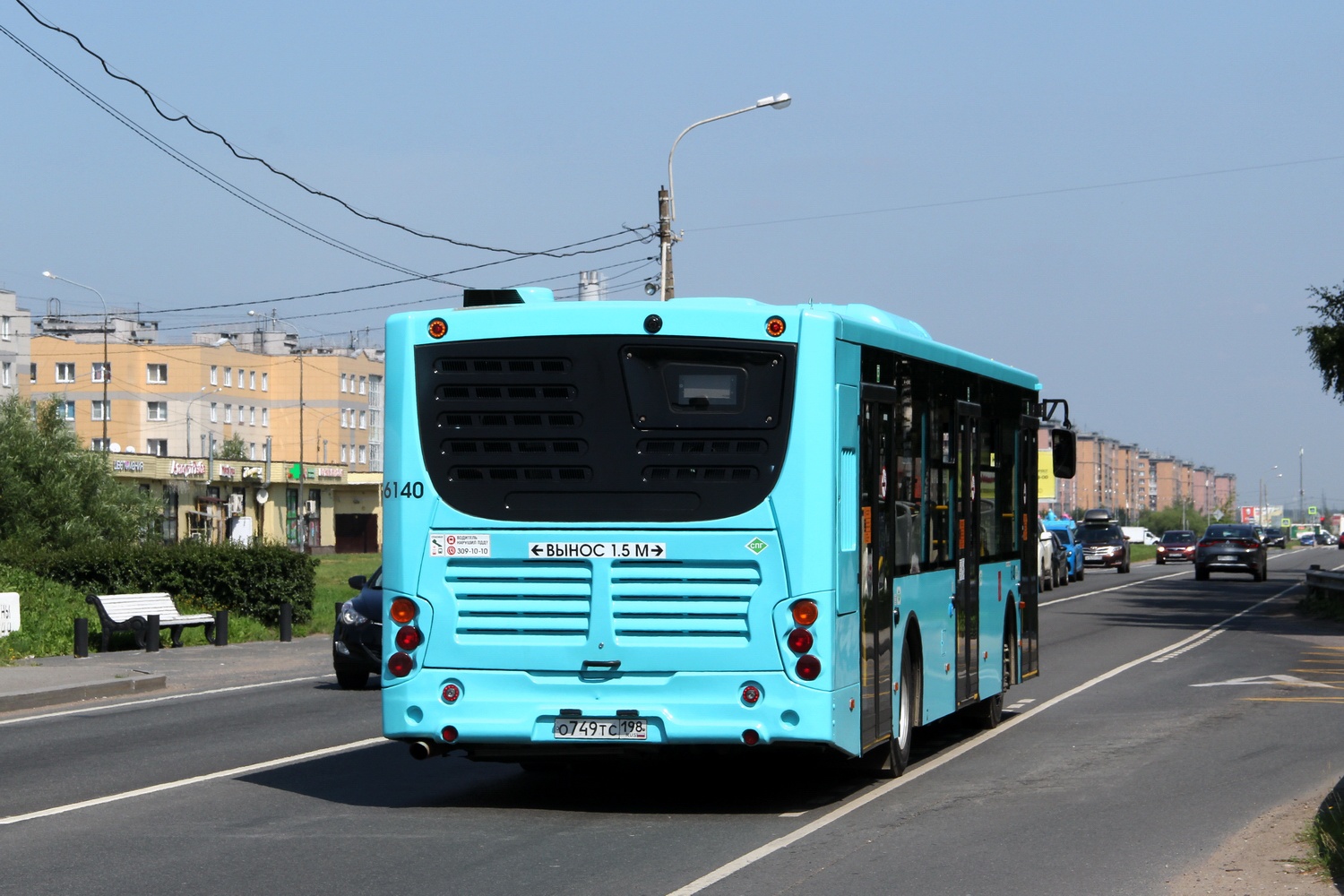 Санкт-Петербург, Volgabus-5270.G2 (LNG) № 6140