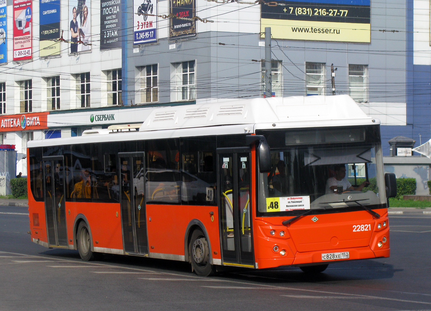 Нижегородская область, ЛиАЗ-5292.67 (CNG) № 22821