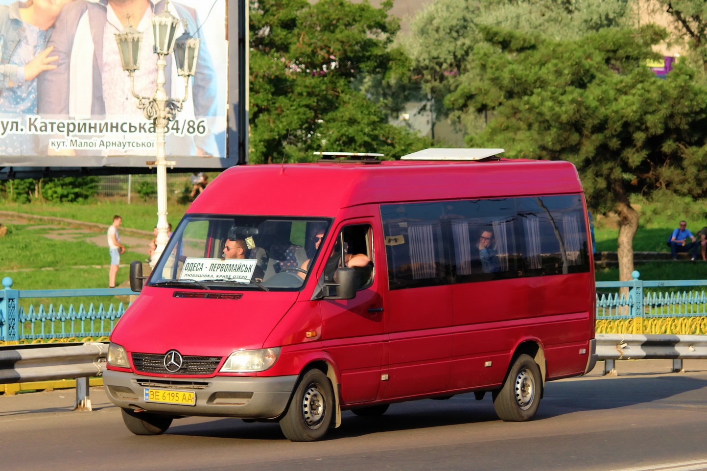 Николаевская область, Mercedes-Benz Sprinter W903 313CDI № BE 6195 AA