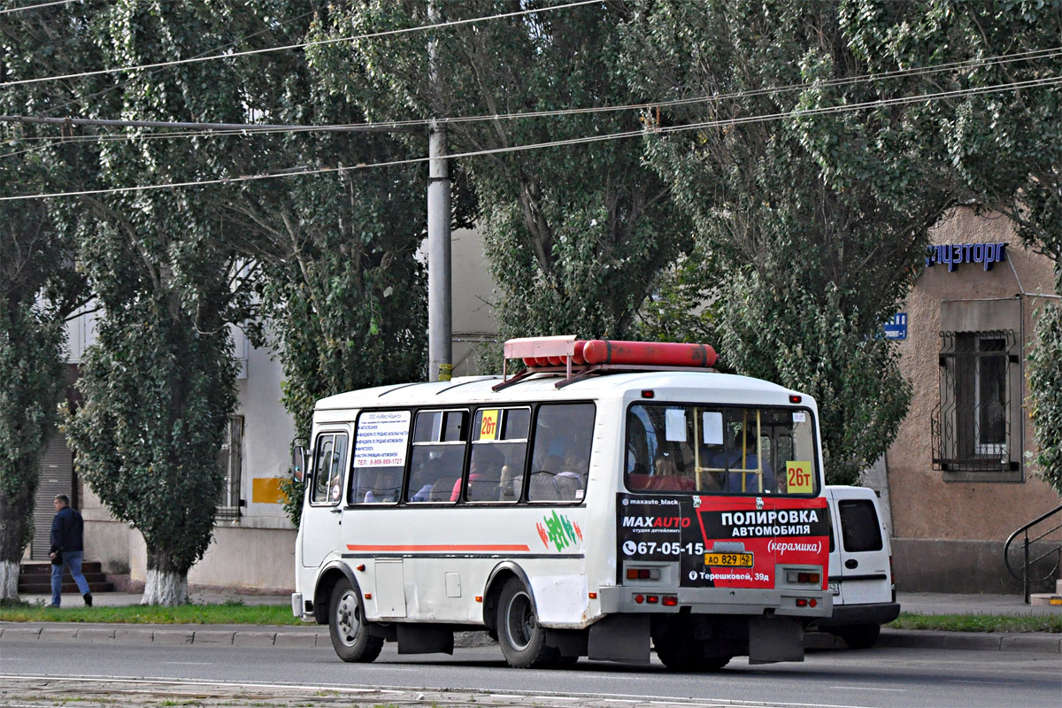 Kemerovo region - Kuzbass, PAZ-32054 Nr. 829