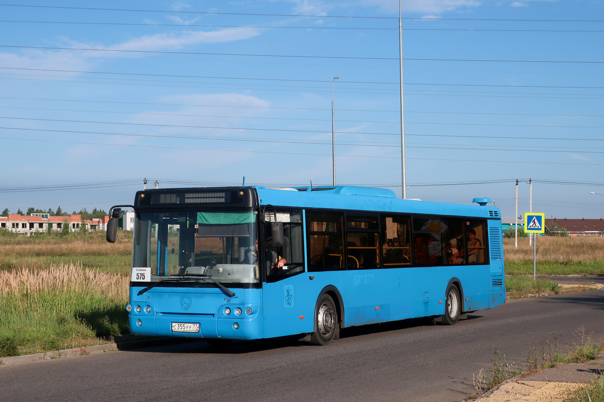 Московская область, ЛиАЗ-5292.22 (2-2-2) № 092028