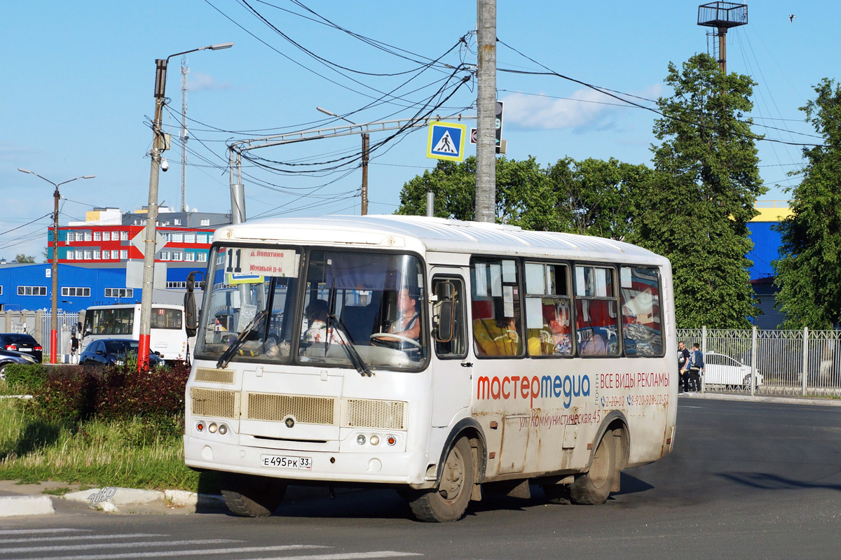 Владимирская область, ПАЗ-32054-110-07 № Е 495 РК 33