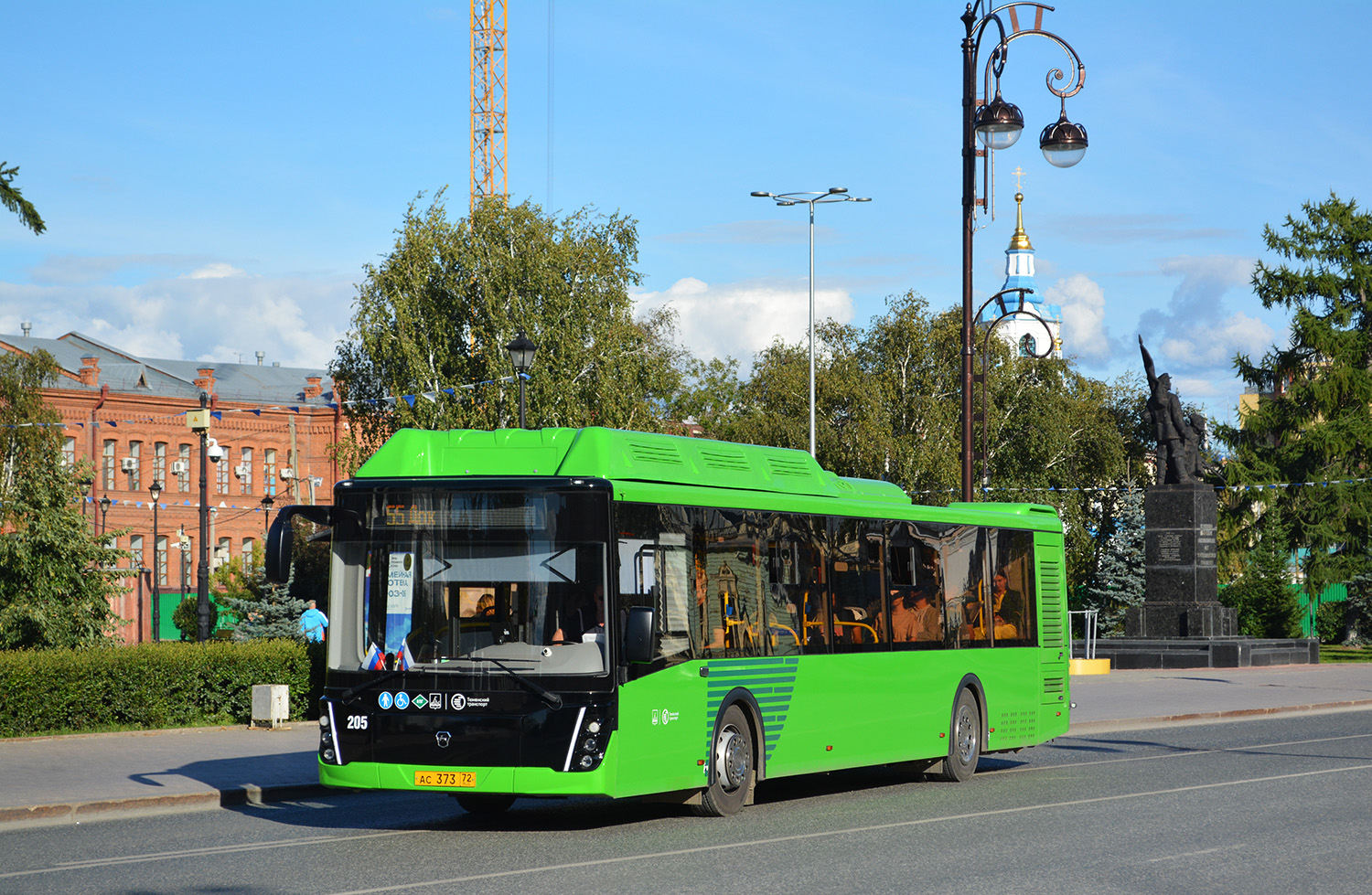 Тюменская область, ЛиАЗ-5292.67 (CNG) № 205