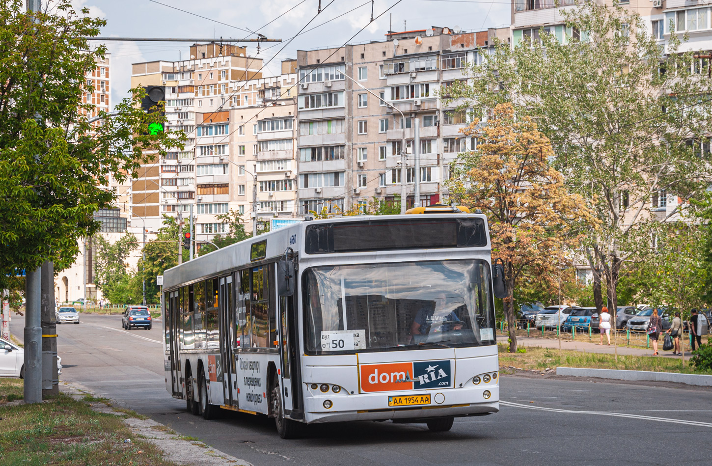 Киев, МАЗ-107.467 № 4660