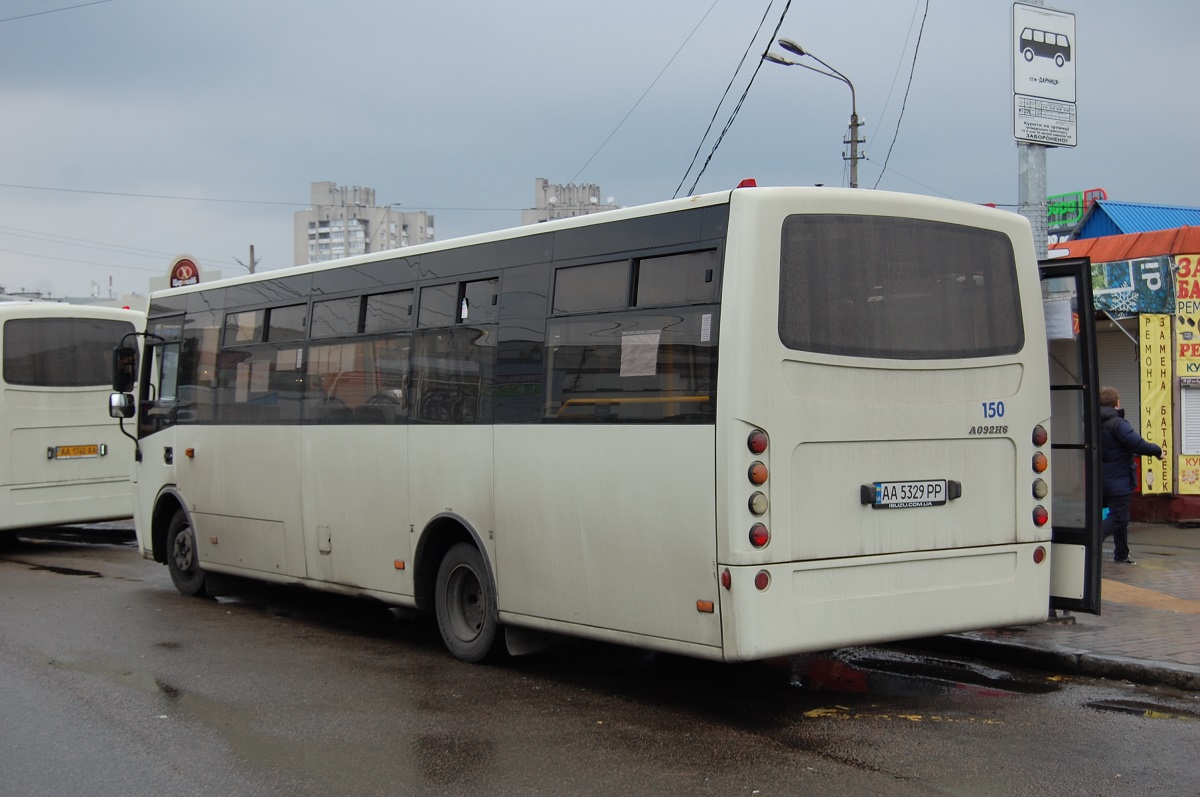 Киев, Ataman A092H6 № 150