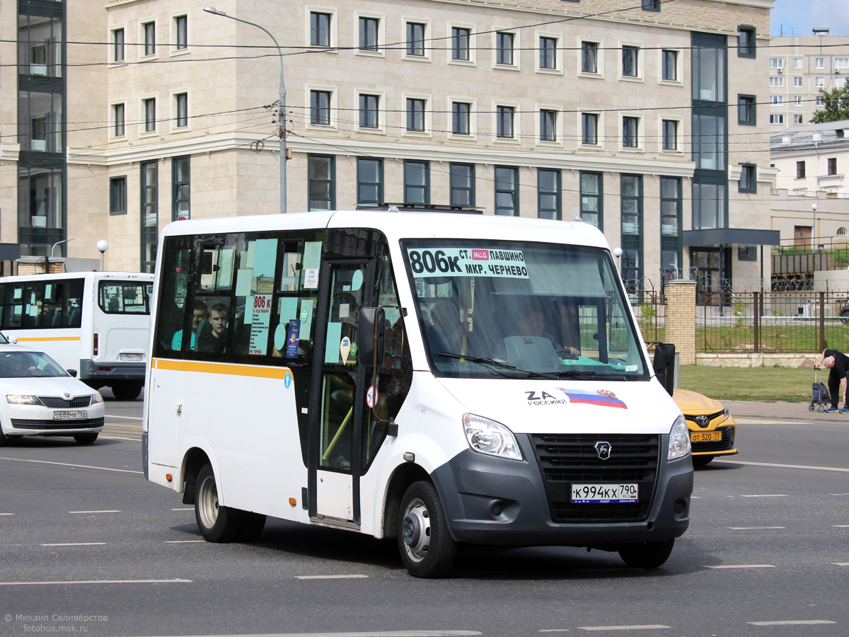 Maskvos sritis, GAZ-A64R42 Next Nr. К 994 КХ 790