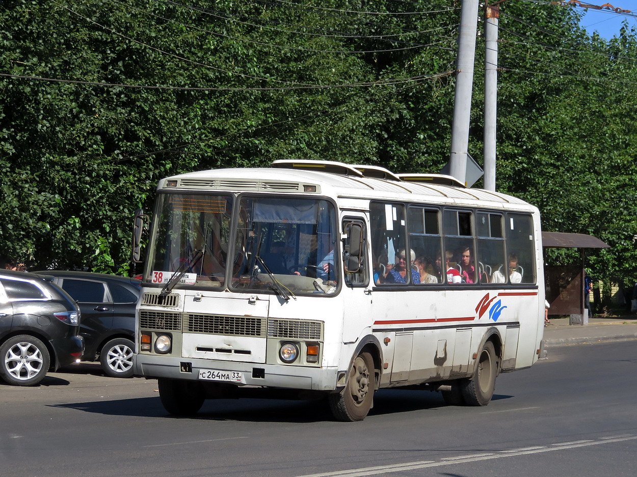 Кировская область, ПАЗ-4234 № С 264 МА 33 — Фото — Автобусный транспорт