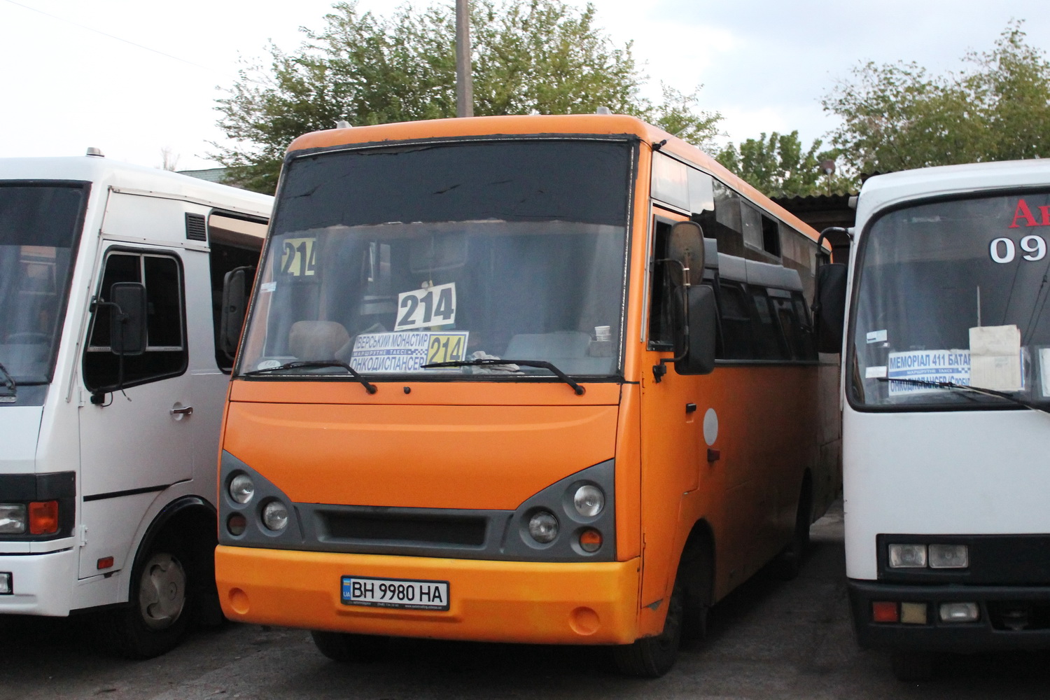 Одесская область, I-VAN A07A-22 № BH 9980 HA