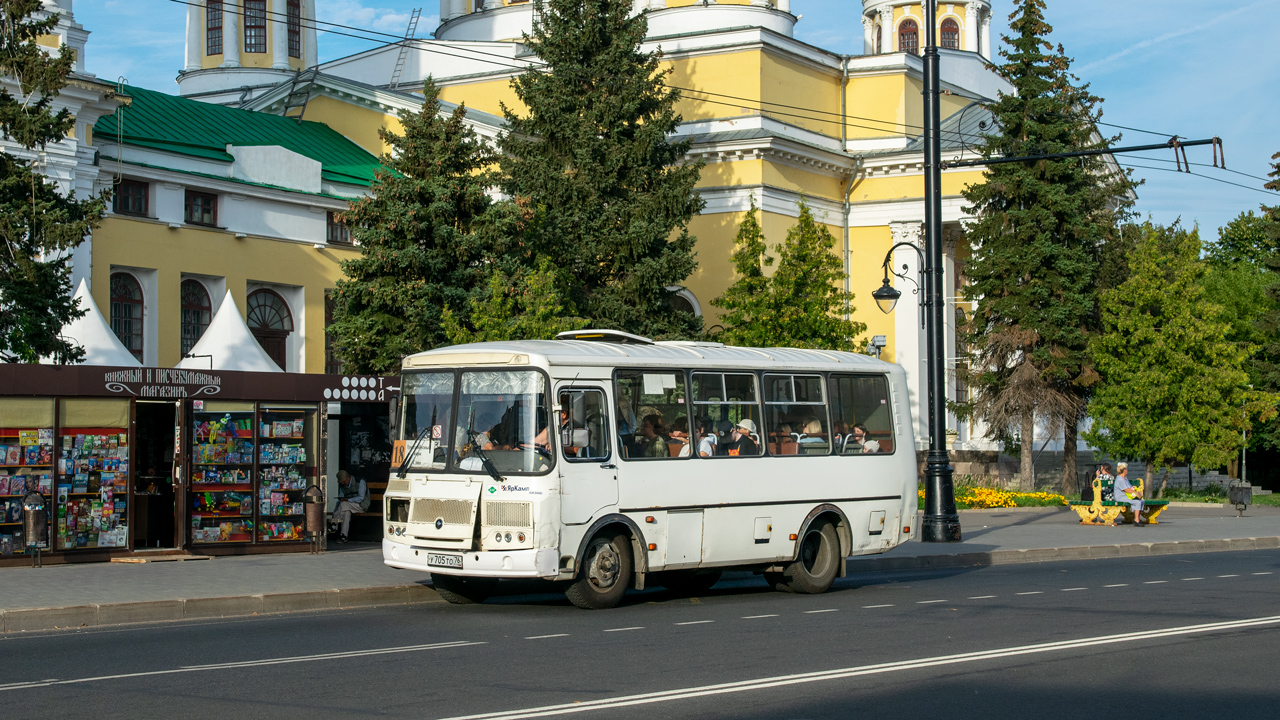 Yaroslavl region, PAZ-320540-12 # У 705 ТО 76