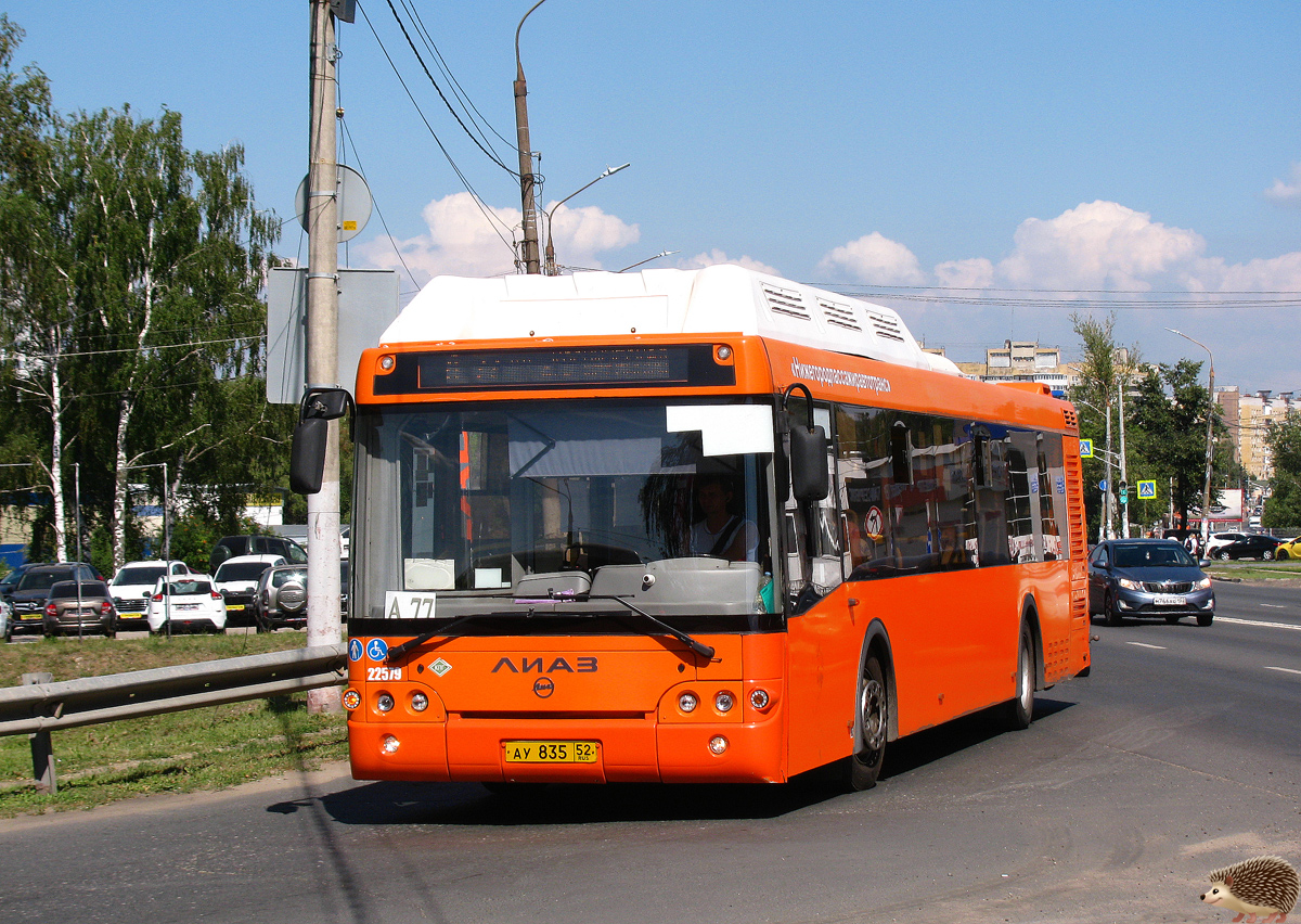 Нижегородская область, ЛиАЗ-5292.67 (CNG) № 22579