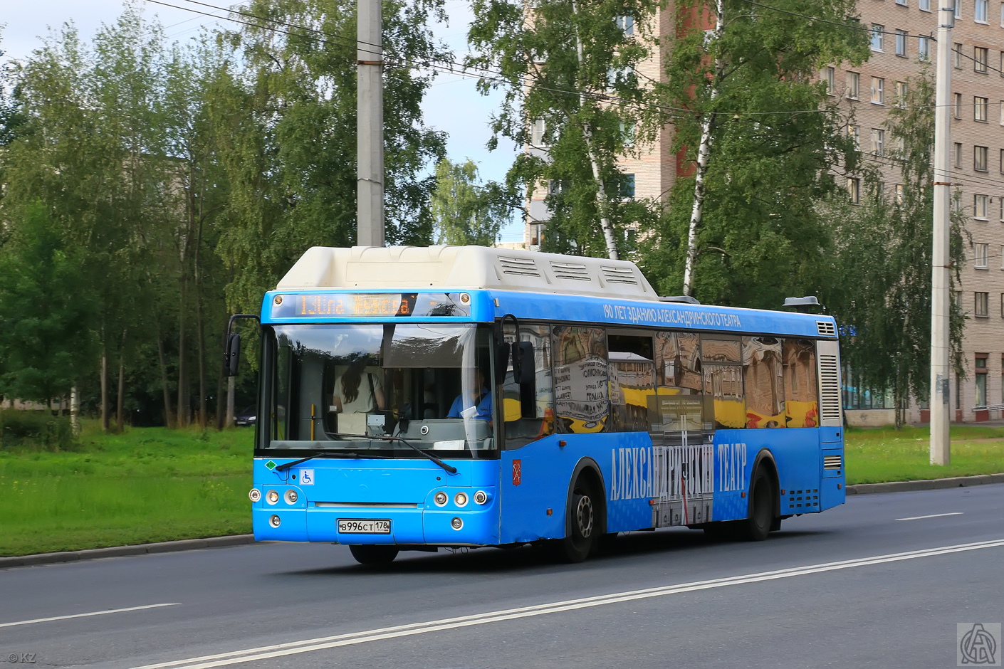 Санкт-Петербург, ЛиАЗ-5292.71 № 7508