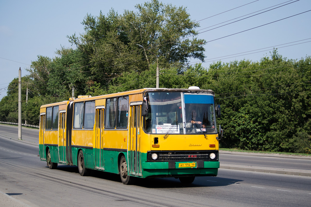 Курская область, Ikarus 280.03 № АТ 114 46