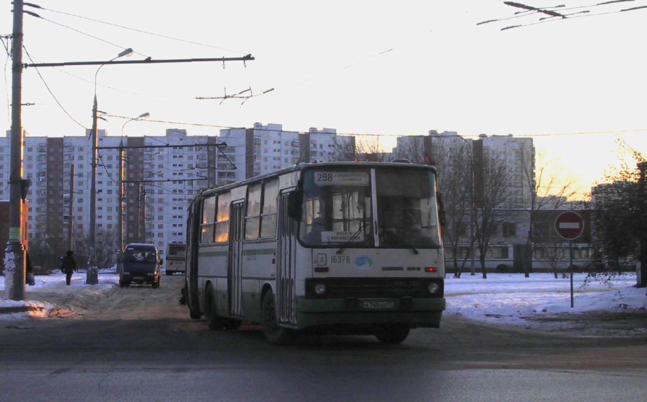 Москва, Ikarus 280.33M № 16376