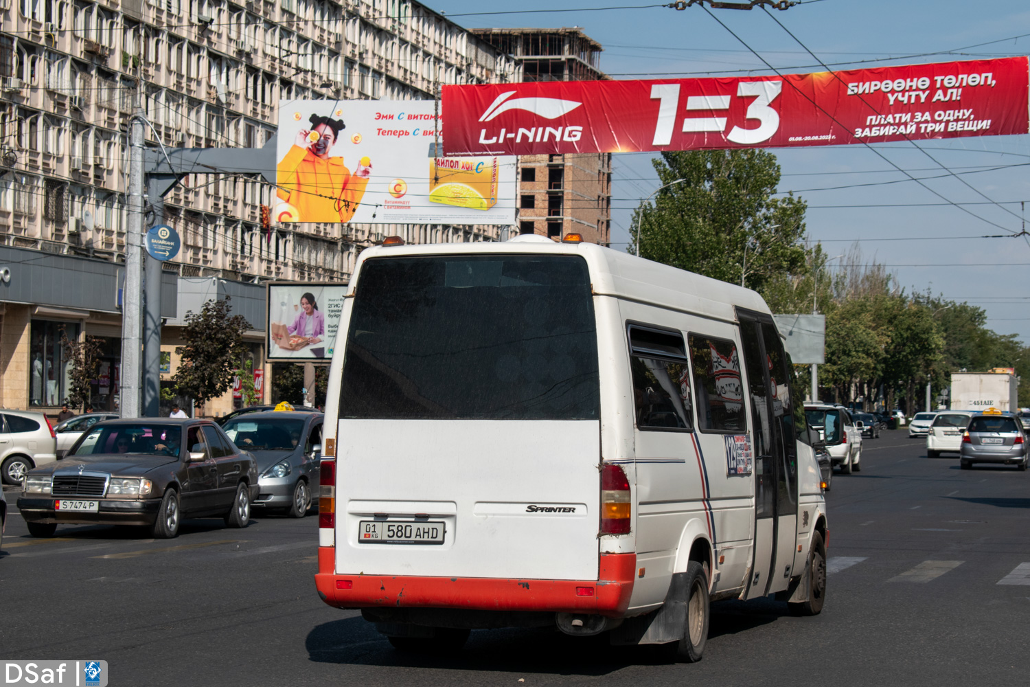 Кыргызстан, Koch № 01 580 AHD