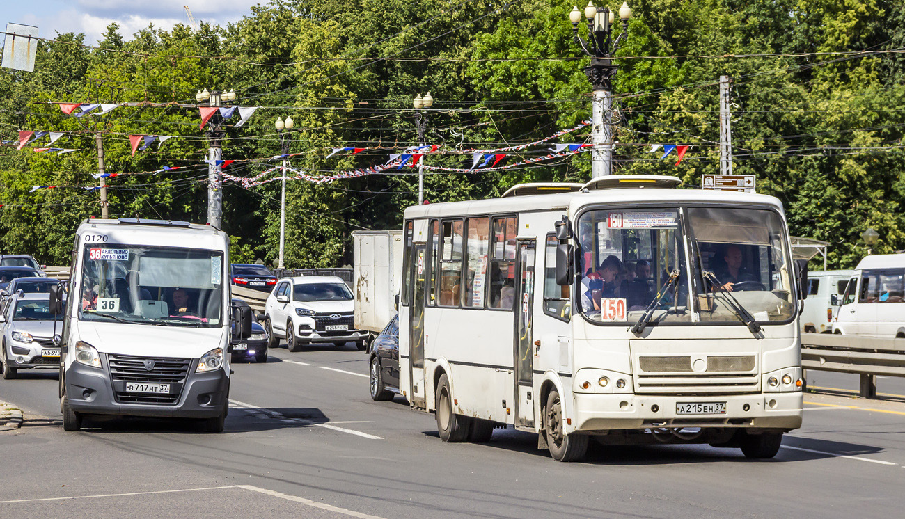 Ивановская область, ГАЗ-A64R42 Next № В 717 НТ 37; Ивановская область, ПАЗ-320412-05 № А 215 ЕН 37
