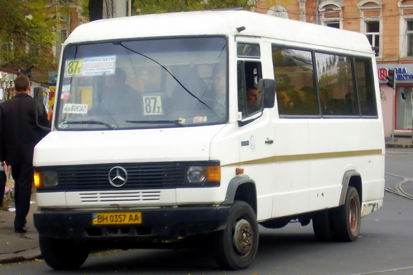 Одесская область, Reeve Burgess № BH 0357 AA