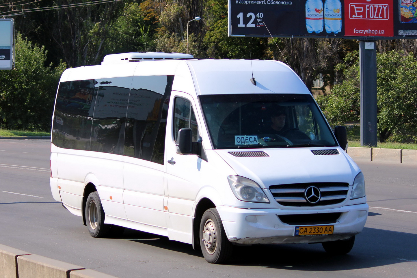 Черкасская область, Auto-Cuby Tourist Line № CA 2330 AA