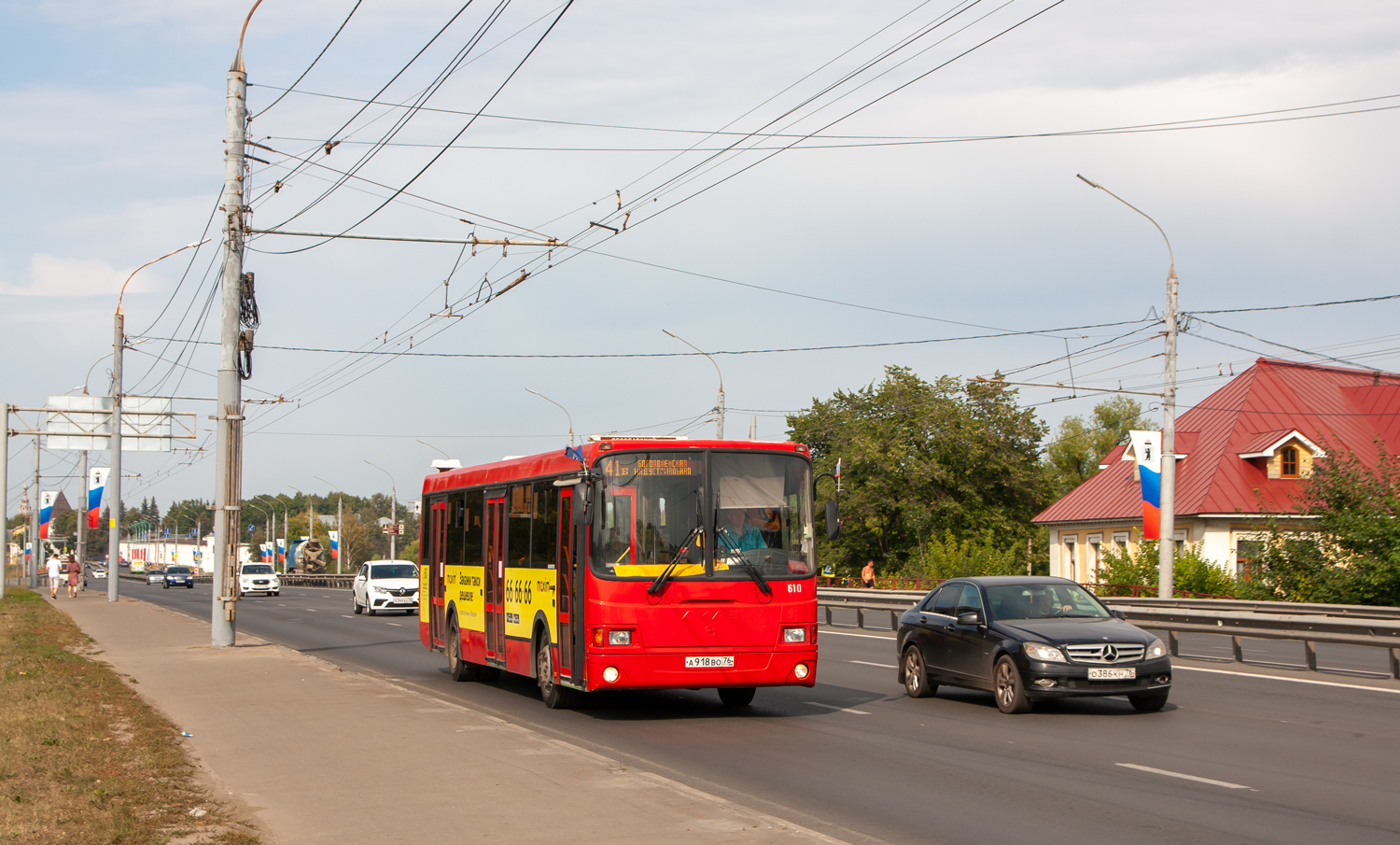 Ярославская область, ЛиАЗ-5256.60 № 610 Ярославская область, ЛиАЗ-5256.60 № 610